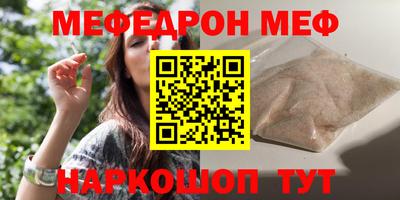 ECSTASY Бузулук