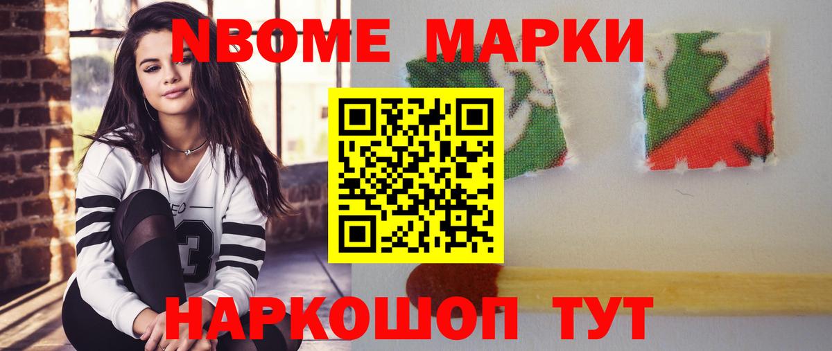 Лсд 25 экстази ecstasy  LSD-25 экстази ecstasy  LSD-25 экстази  Знаменск  Вход с VPN 