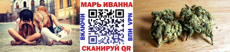 хочу наркоту  Знаменск  Шишки марихуана марихуана 